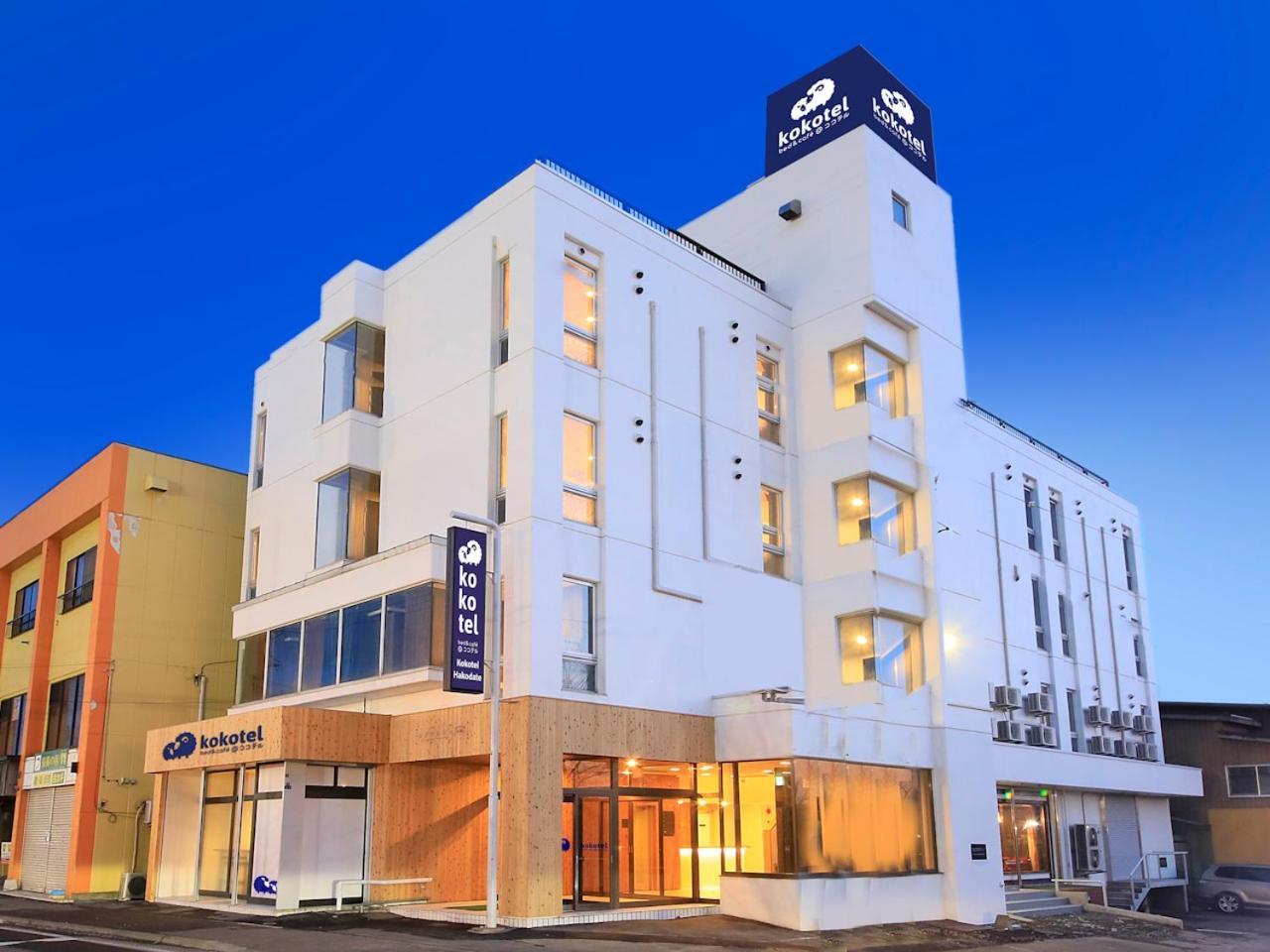 Kokotel Hakodate Exteriör bild
